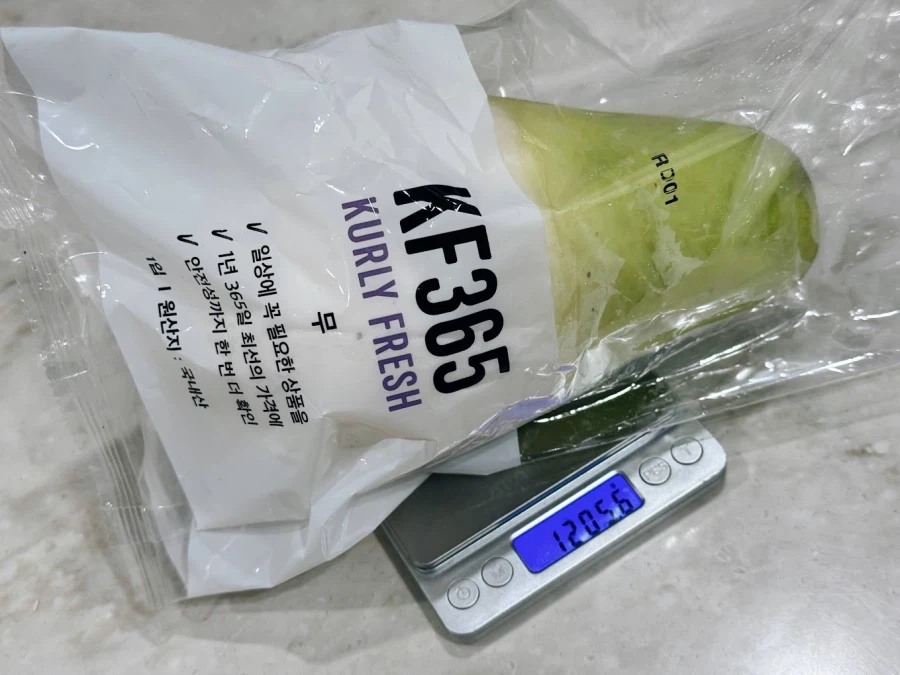 나를 위한 요리와 빨뚜 (스압주의)_2.webp