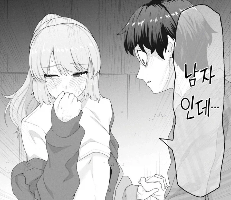 욕망보다는 대의를 선택한 좀비 치료물 주인공_6.webp