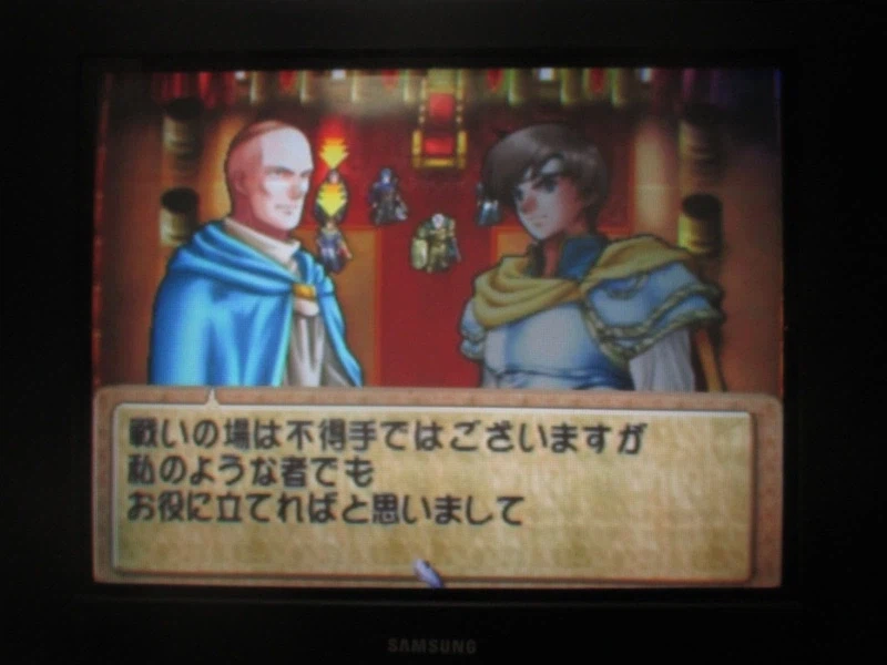 티어링 사가 : 유토나 영웅전기 (2)_7.webp