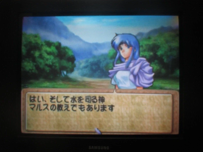 티어링 사가 : 유토나 영웅전기 (2)_14.webp