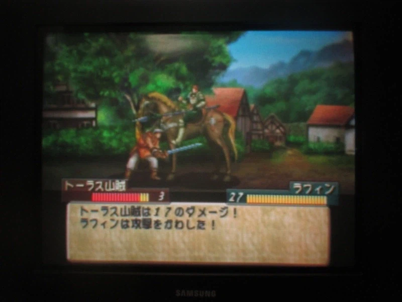 티어링 사가 : 유토나 영웅전기 (2)_15.webp