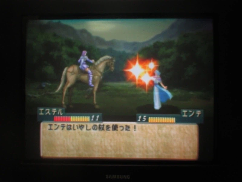 티어링 사가 : 유토나 영웅전기 (2)_20.webp