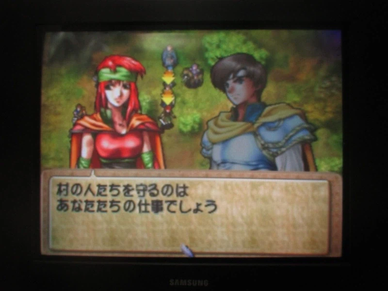 티어링 사가 : 유토나 영웅전기 (2)_21.webp