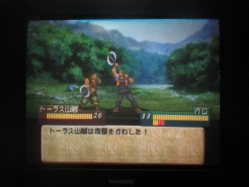 티어링 사가 : 유토나 영웅전기 (2)_25.webp