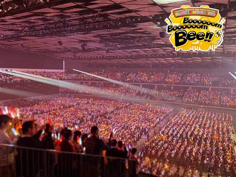 러브라이브! 니지가사키 학원 플라워 뮤직 라이브 DAY2 감사 코멘트_7.webp