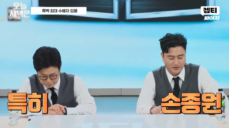 이번 흑백요리사로 수혜를 받은 의외의 인물_1.webp