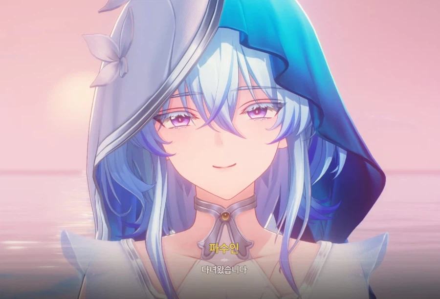 명조) 치사, 모니에, 에이메스의 20여년의 고독에 별 느낌 없는 이유_2.webp