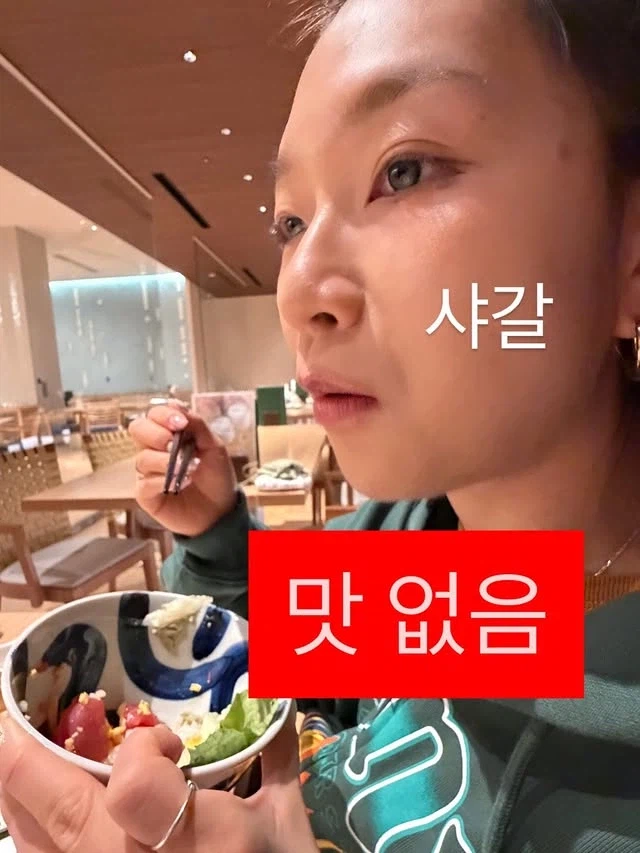 일본 여행 조짐_14.webp