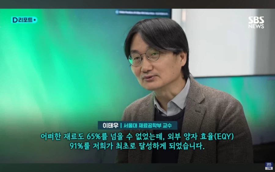 대한민국 근황.jpg_4.webp