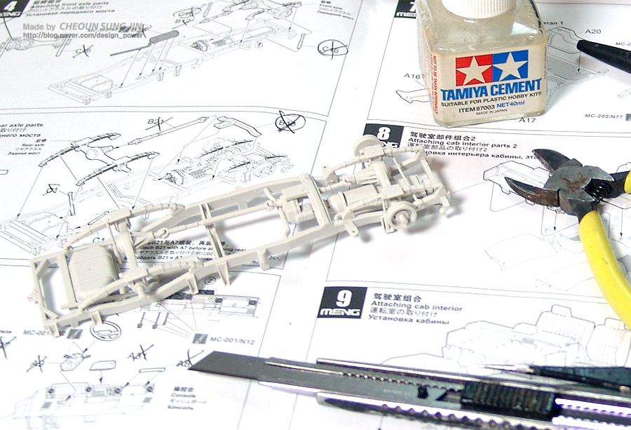 [MENG MODEL] PICKUP w/ZPU-2 프라모델 모형_6.jpg