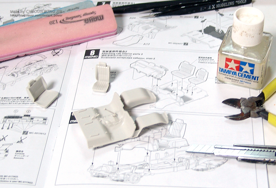 [MENG MODEL] PICKUP w/ZPU-2 프라모델 모형_7.jpg