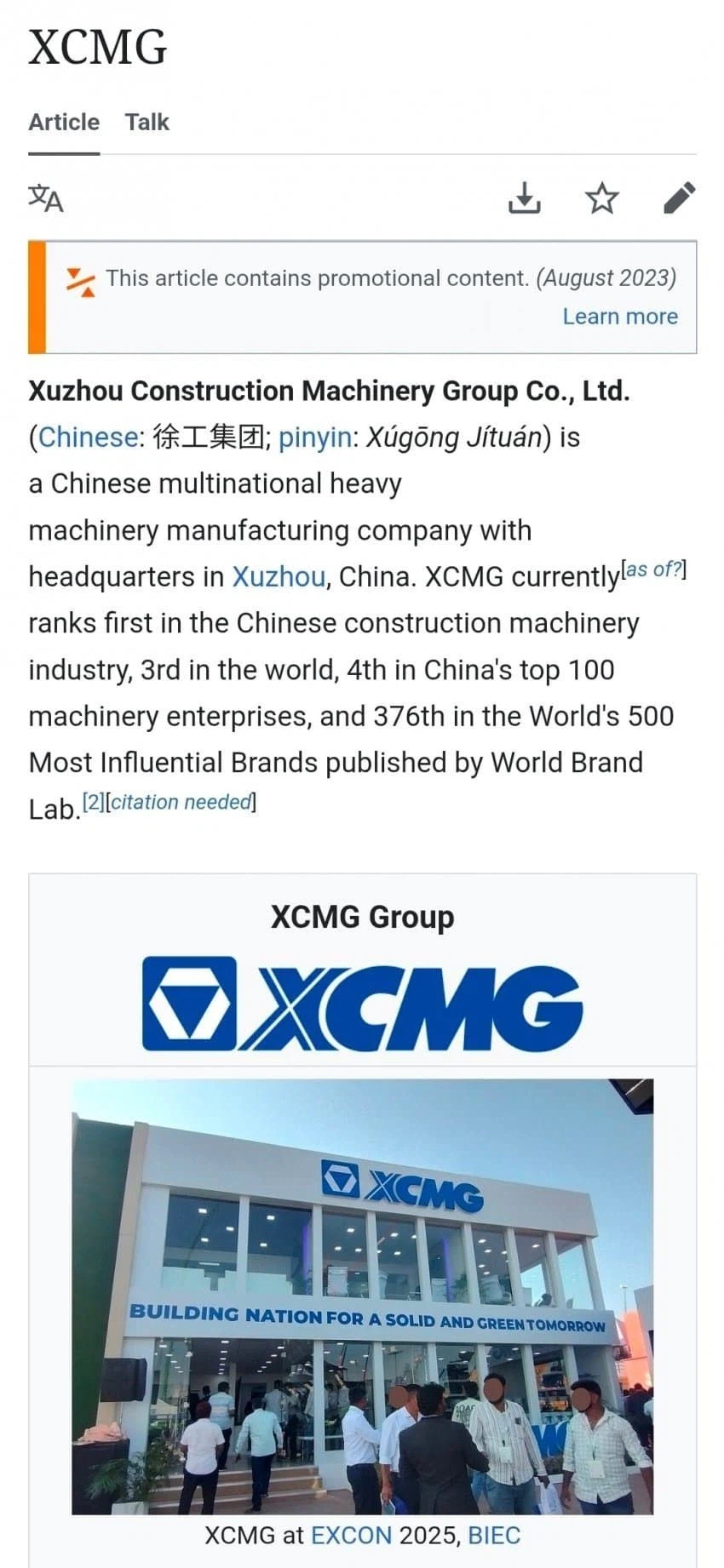 엔드필드 콜라보 유출된거 진짜 존나 웃기네 ㅋㅋㅋㅋㅋㅋ_6.webp