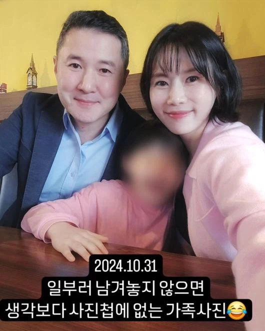 최재호 성우의 아내인 선은혜 성우 별세_2.webp