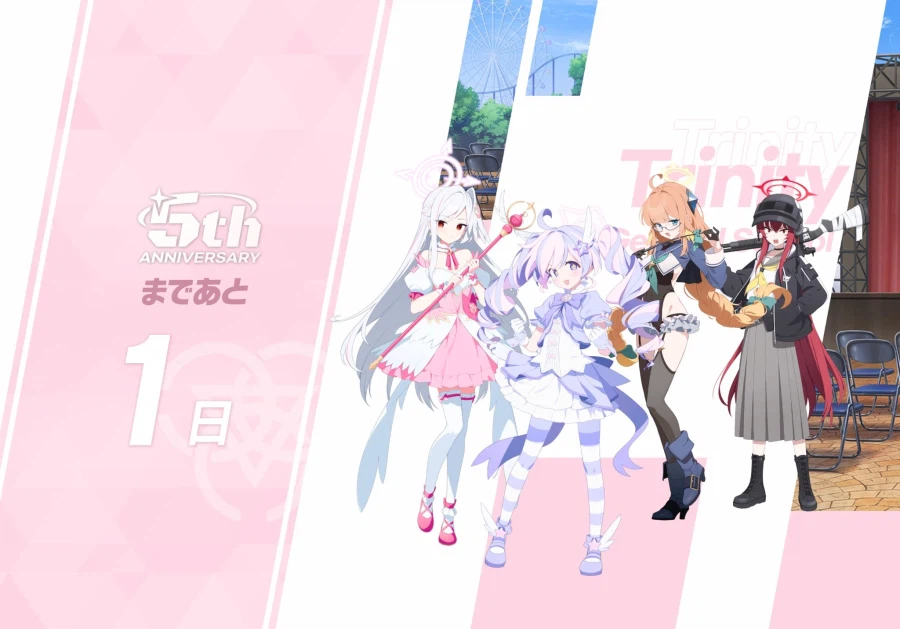 블루아카) 이것이 아가씨학교 트리니티의 대표 이미지입니다_1.webp