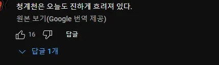 KV)사태 때 제일 의외였던거_1.webp