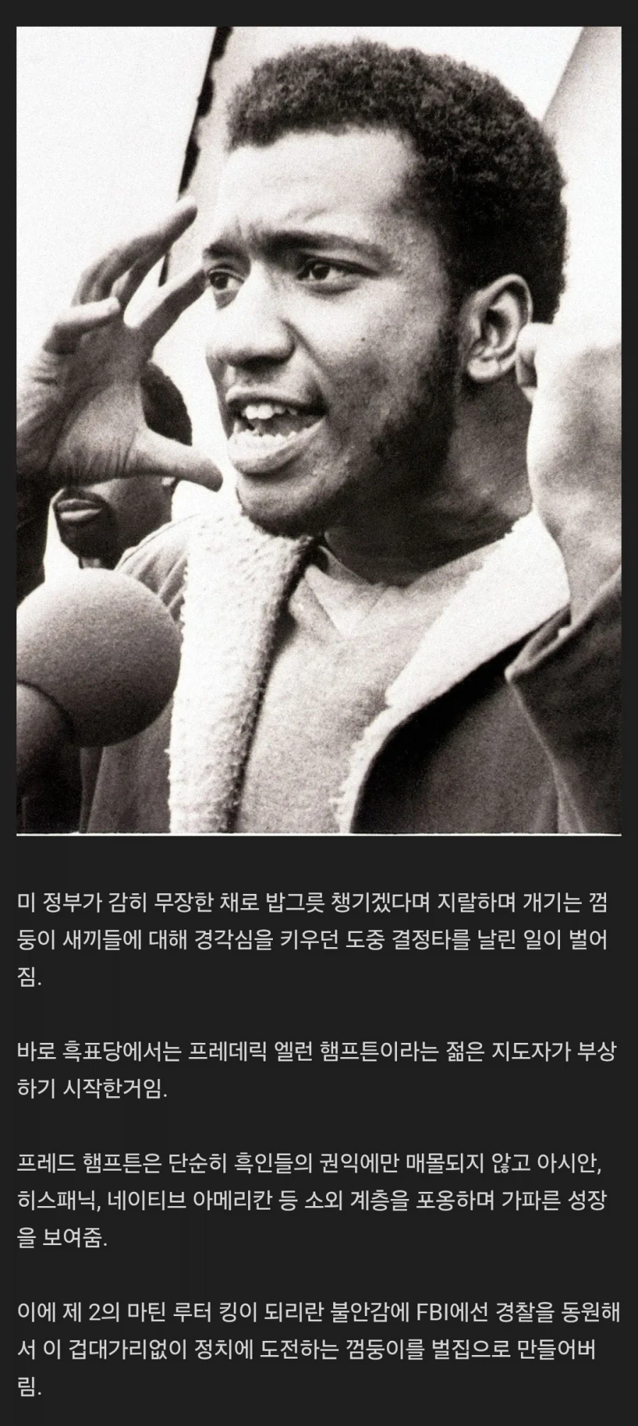 미국의 어느 묘지에 방탄 판금 묘비가 존재하는 이유 .jpg_2.webp