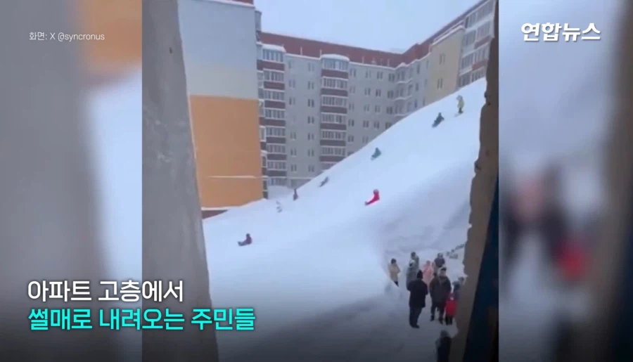 러시아의 폭설_4.webp