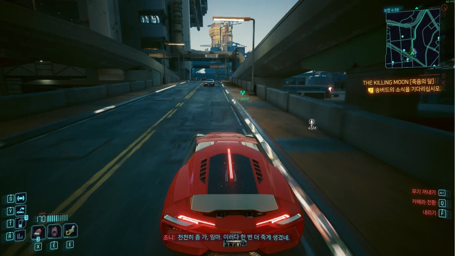 사펑) 조니 이색히 쫄보네 ㅋㅋㅋ_1.webp