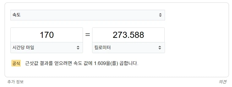 사펑) 조니 이색히 쫄보네 ㅋㅋㅋ_2.webp