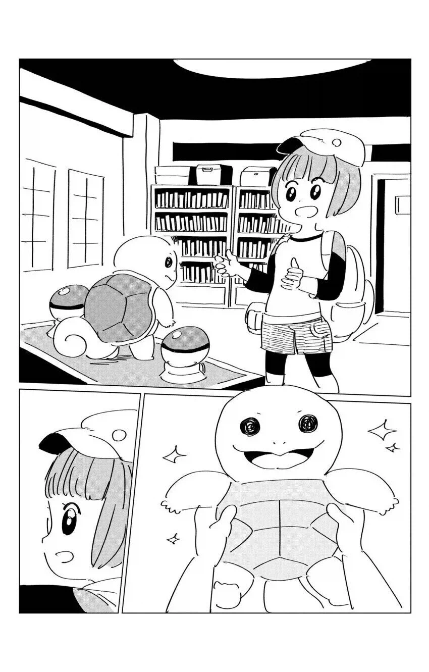 24년 전 포켓몬 트레이너였던 어머니 甲.jpg_6.webp