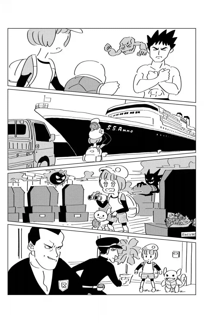 24년 전 포켓몬 트레이너였던 어머니 甲.jpg_7.webp