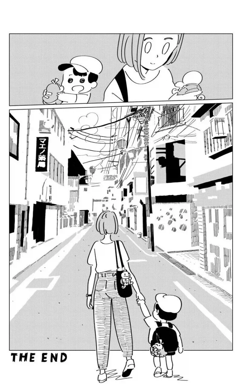 24년 전 포켓몬 트레이너였던 어머니 甲.jpg_12.webp