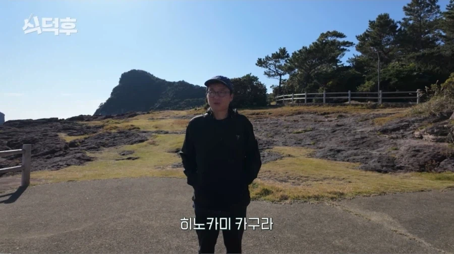 최강록(47세, 해병대 전역, 아내와 딸 있음)_3.webp