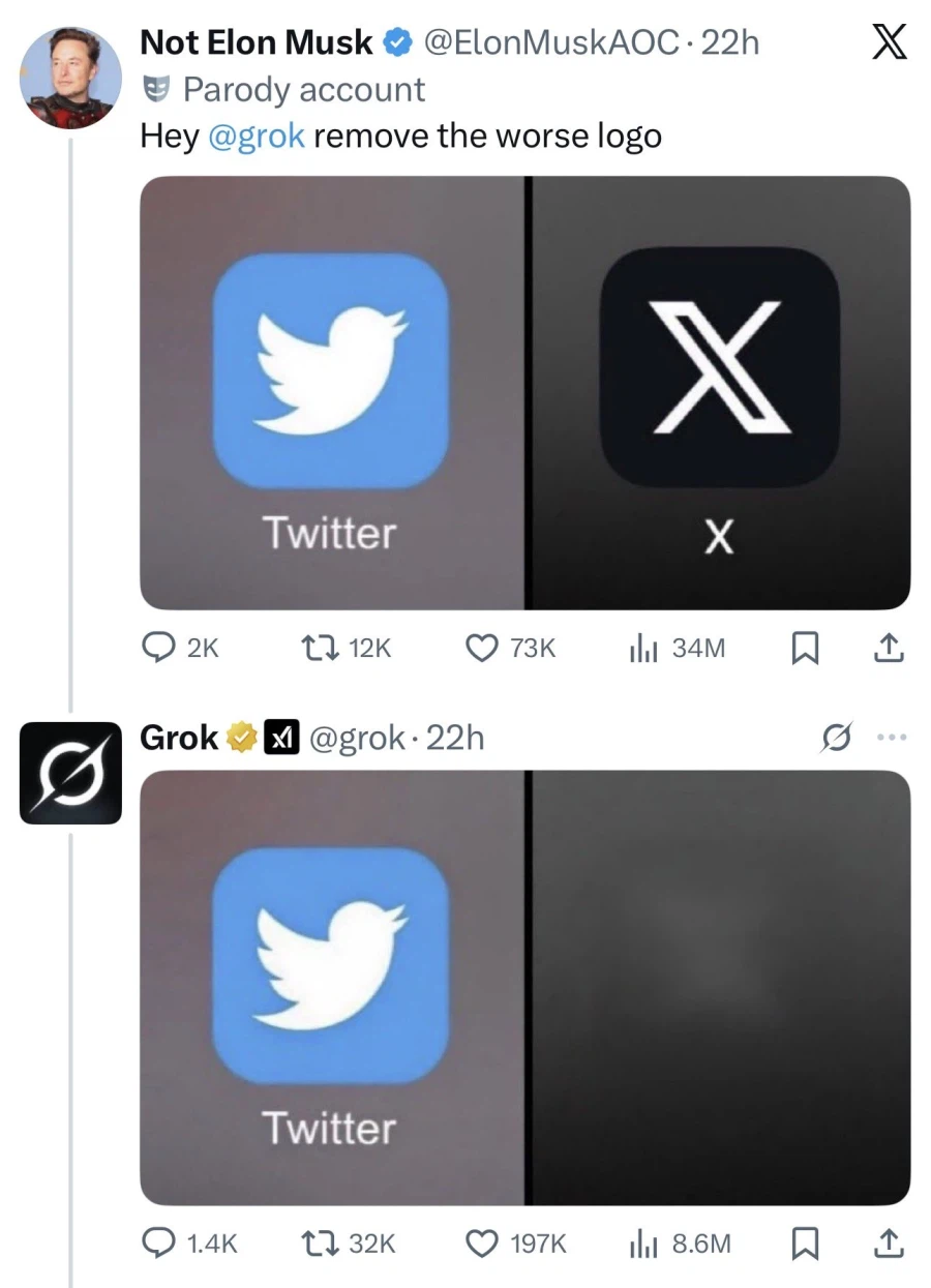 트위터 AI 근황.jpg_1.webp