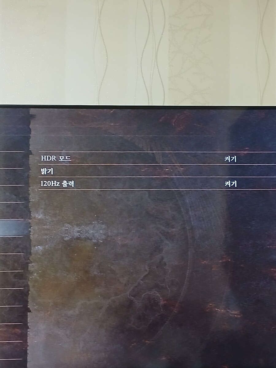 플스5프로로 플레이하시는 분 계신가염??_1.jpg