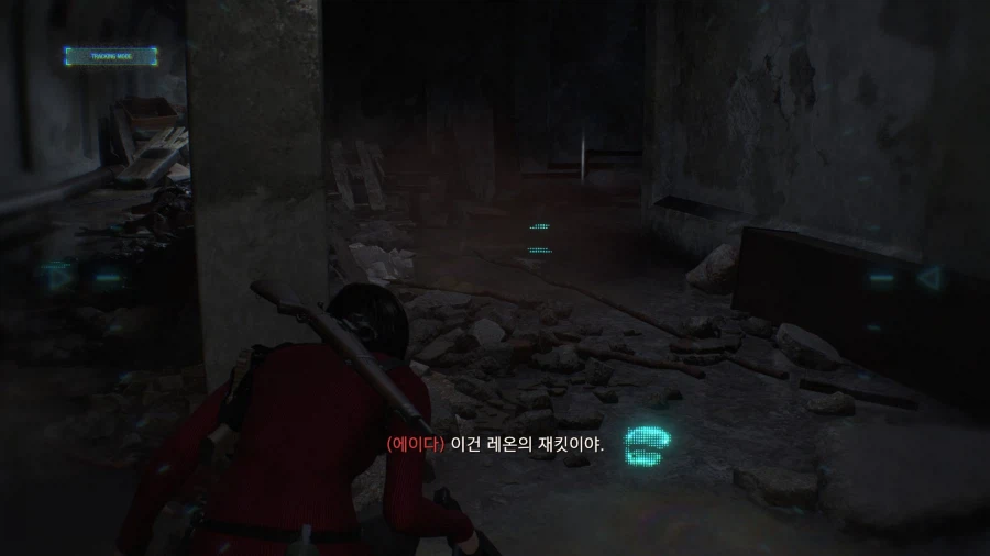 바이오하자드 RE:4 세퍼레이트 웨이즈_18.webp