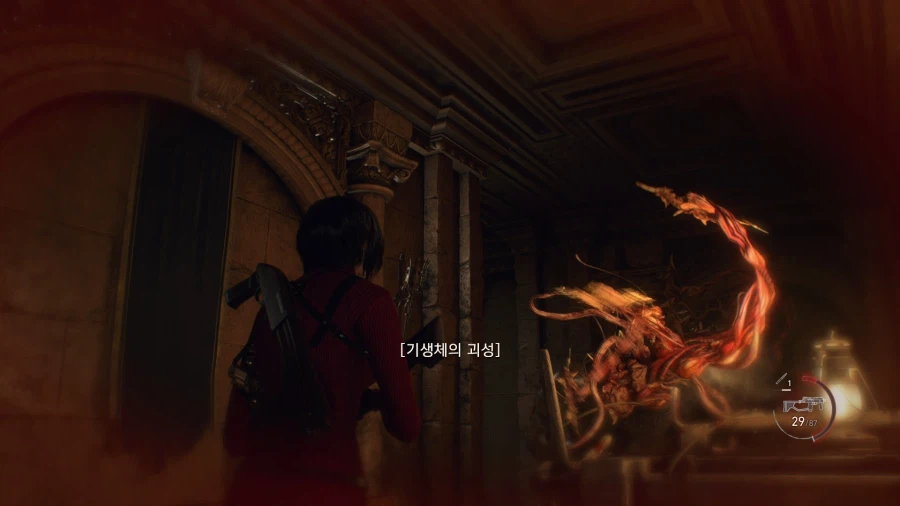 바이오하자드 RE:4 세퍼레이트 웨이즈_41.webp