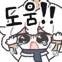 엔드필드) 근데 그림자이정표 다 코팅했는데 로덴 코팅을 못하면_1.webp