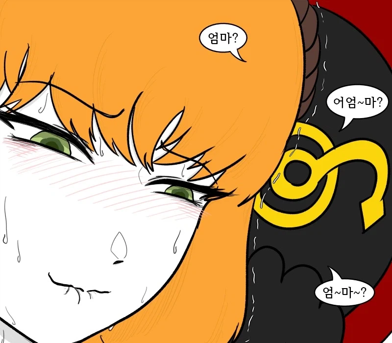 [림버스]단테 보고 엄마라 부르는 이스마엘_4.webp