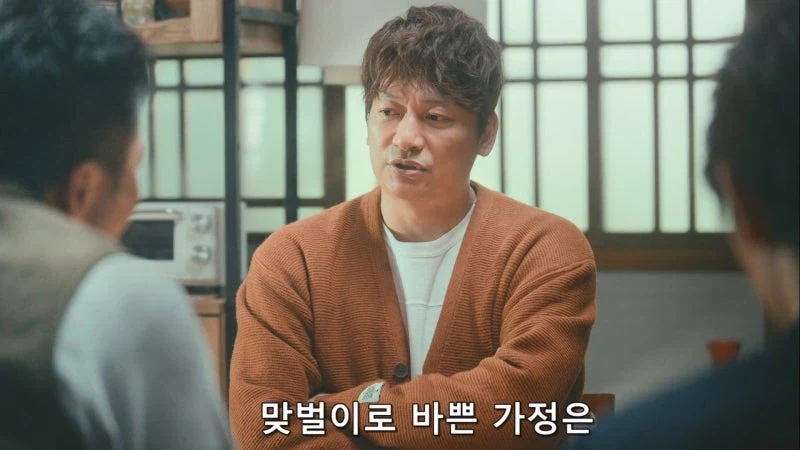 보조금 부정 수급으로 방과후 시설이 개박살이 나서 갈 곳이 사라진 어린아이들_7.webp