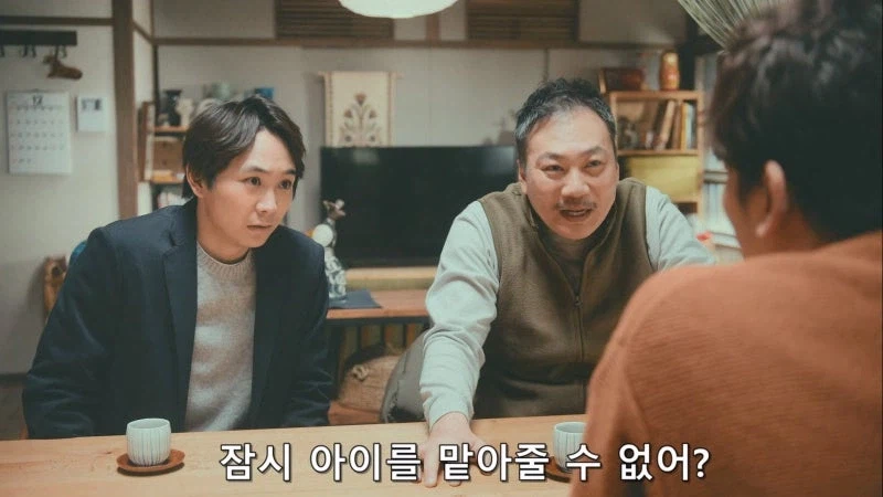 보조금 부정 수급으로 방과후 시설이 개박살이 나서 갈 곳이 사라진 어린아이들_12.webp