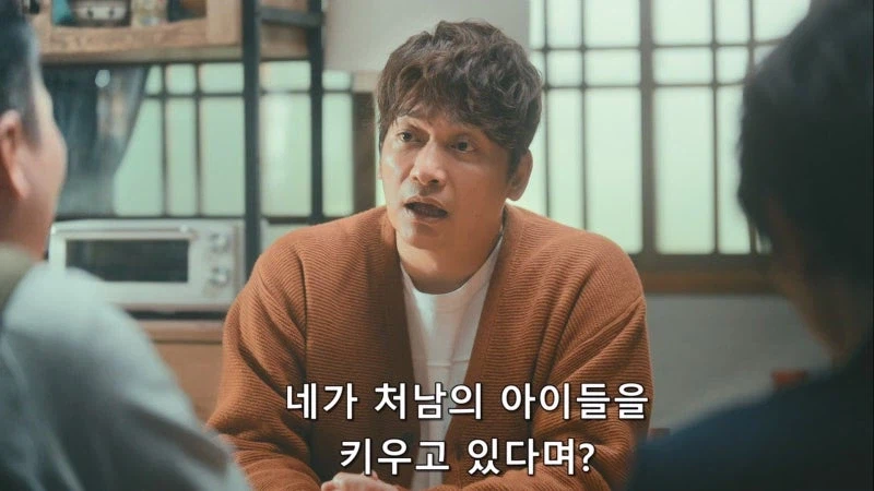 보조금 부정 수급으로 방과후 시설이 개박살이 나서 갈 곳이 사라진 어린아이들_13.webp