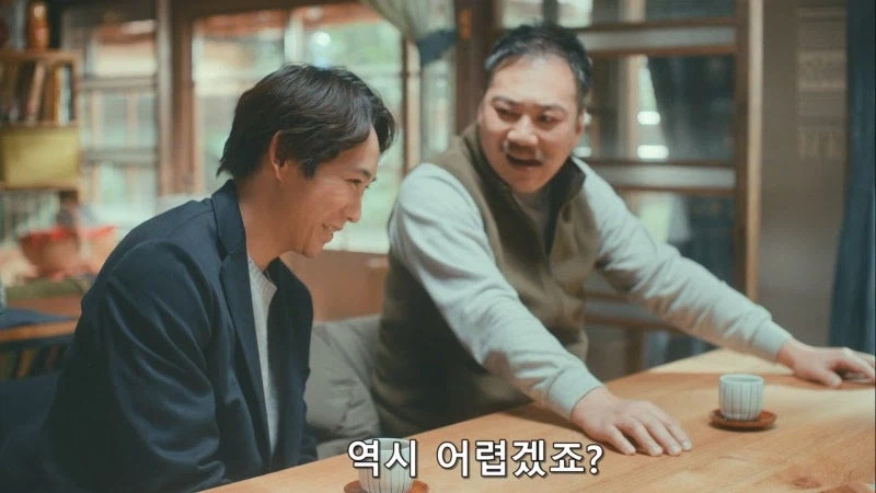 보조금 부정 수급으로 방과후 시설이 개박살이 나서 갈 곳이 사라진 어린아이들_14.webp