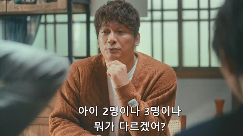 보조금 부정 수급으로 방과후 시설이 개박살이 나서 갈 곳이 사라진 어린아이들_19.webp