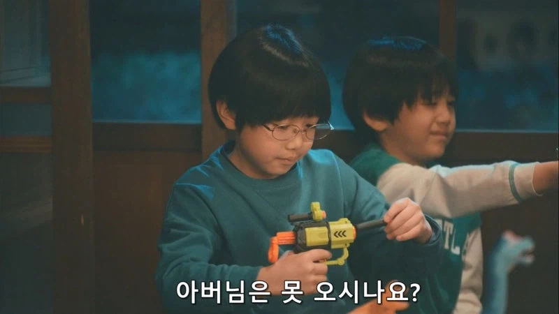 보조금 부정 수급으로 방과후 시설이 개박살이 나서 갈 곳이 사라진 어린아이들_41.webp