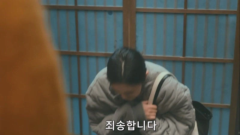 보조금 부정 수급으로 방과후 시설이 개박살이 나서 갈 곳이 사라진 어린아이들_45.webp