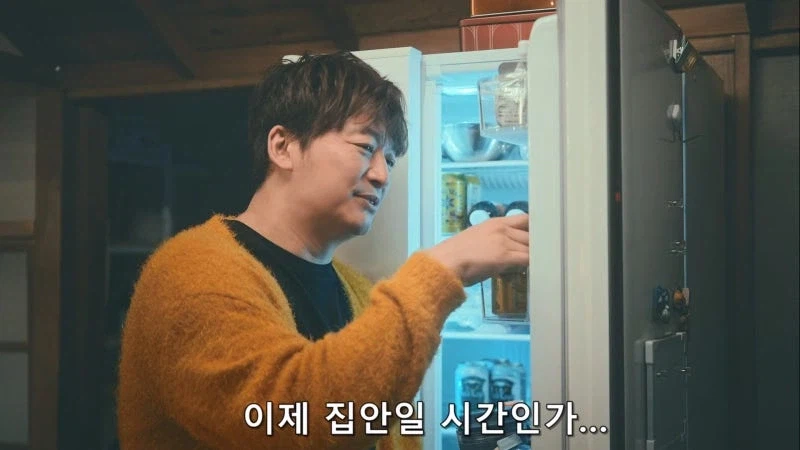 보조금 부정 수급으로 방과후 시설이 개박살이 나서 갈 곳이 사라진 어린아이들_47.webp