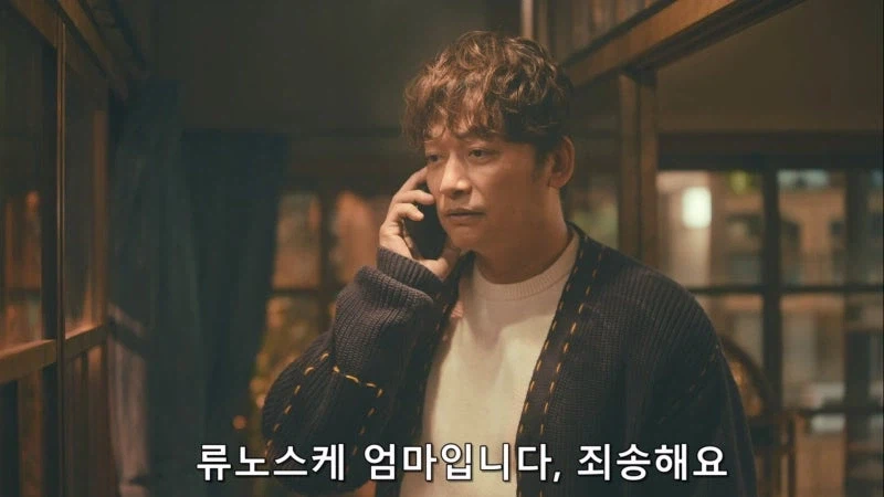 보조금 부정 수급으로 방과후 시설이 개박살이 나서 갈 곳이 사라진 어린아이들_66.webp