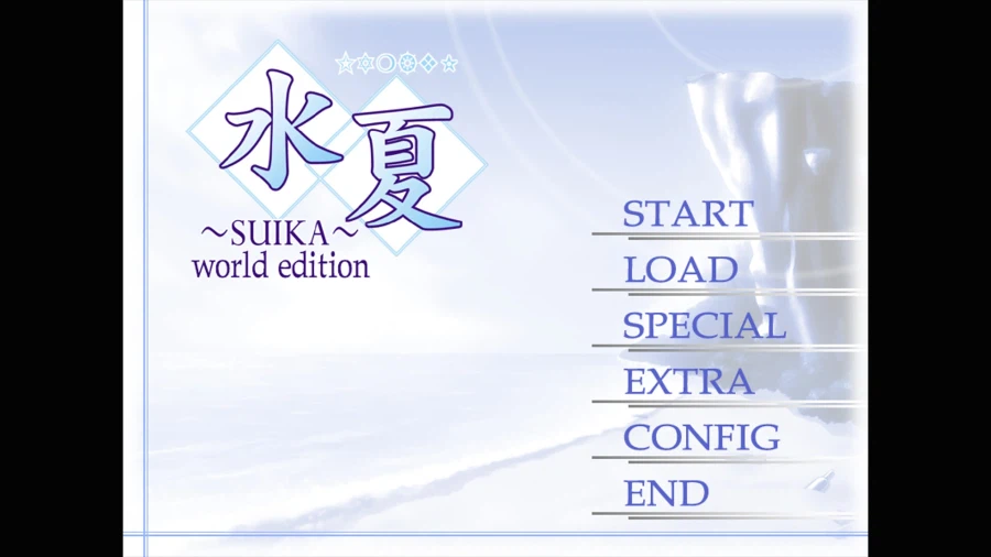 비주얼 노벨 "~스이카~ 월드 에디션" 스팀 상점 등록_2.webp