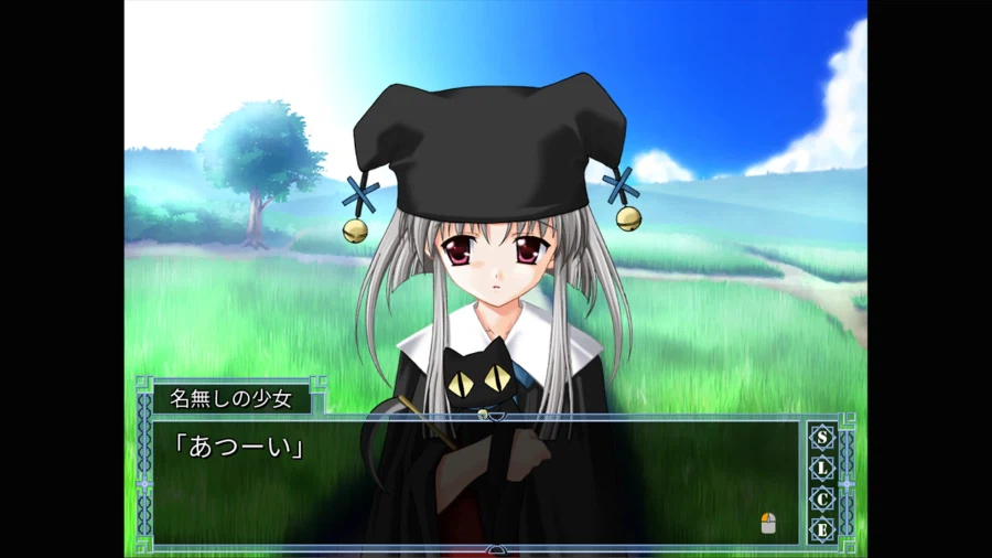 비주얼 노벨 "~스이카~ 월드 에디션" 스팀 상점 등록_9.webp