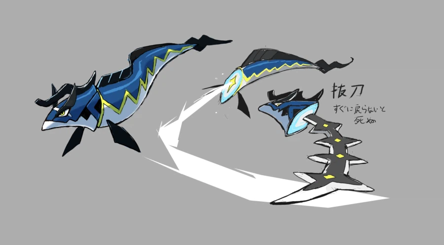 팰월드 - 2주년 티저_4.webp