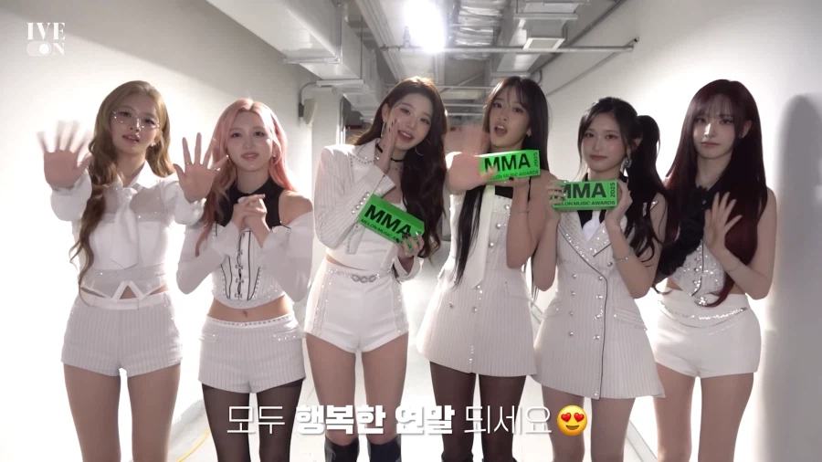 [IVE] 아이브 MMA 2025 비하인드_1.webp