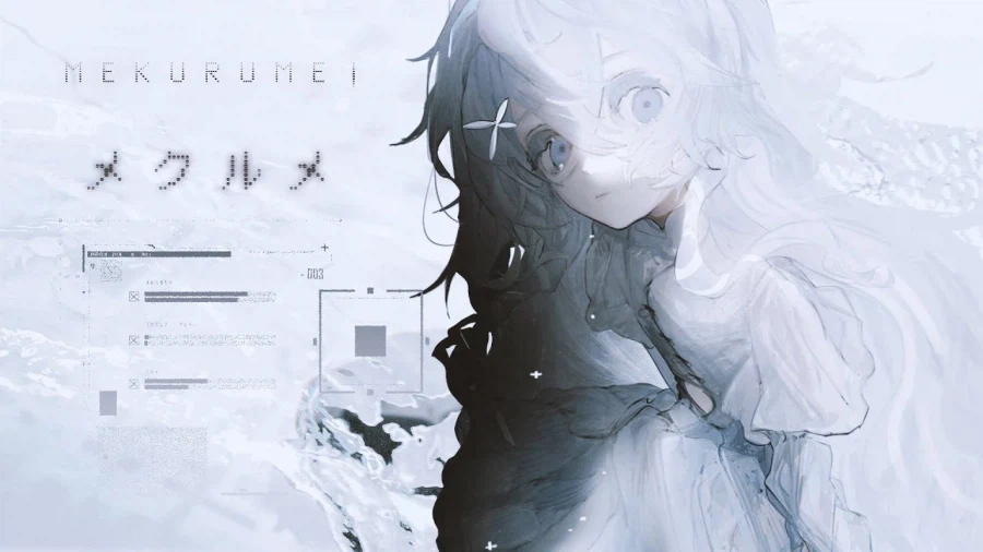 メクルメ / 篠澤広 - navi_1.webp