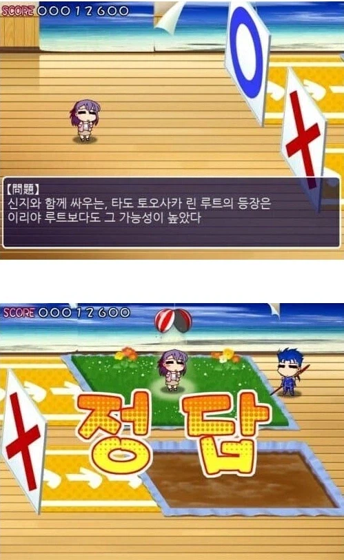 페이트) 헤븐즈필 이리야 진히로인 호소는 패배자의 울부짖음이랄까_1.webp