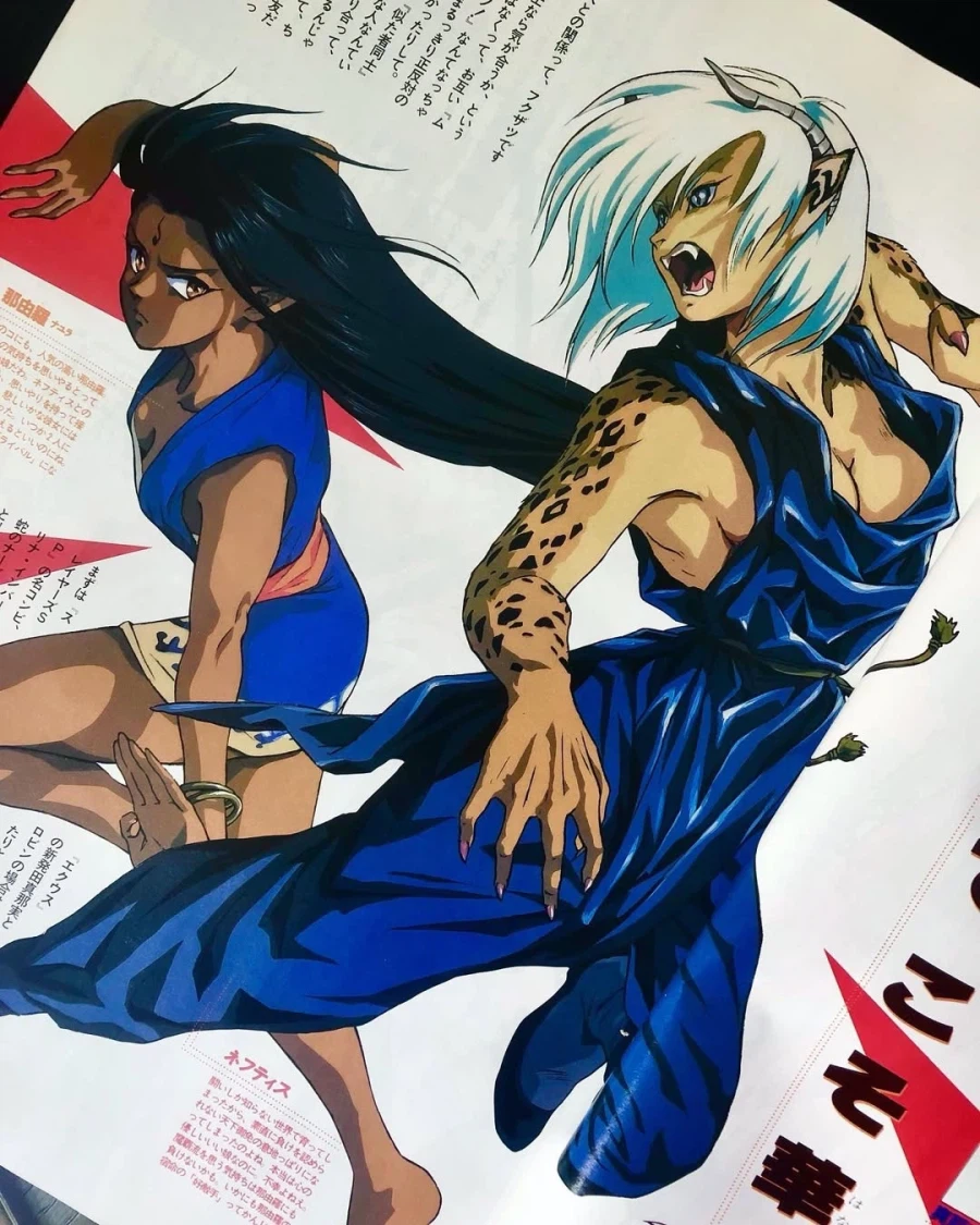 93년도 일본 판타지 잡지_3.webp