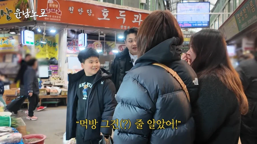 윤남노의 직업 잘못 짚은 사람들_7.webp